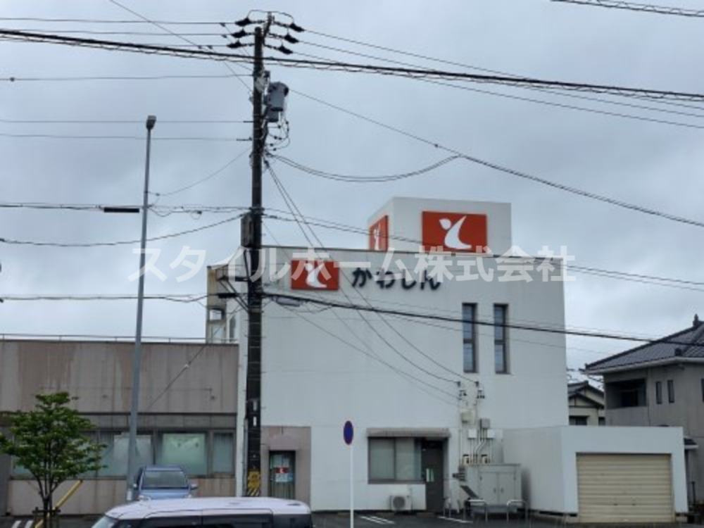 その他　豊川信用金庫蔵子支店（その他）まで1726m