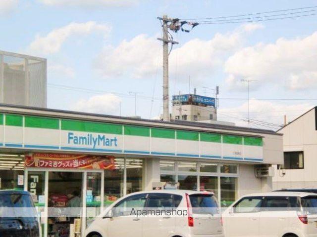 コンビニ　ファミリーマート　三津屋南店（コンビニ）まで155m