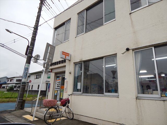 郵便局　宮代姫宮郵便局（郵便局）まで154m