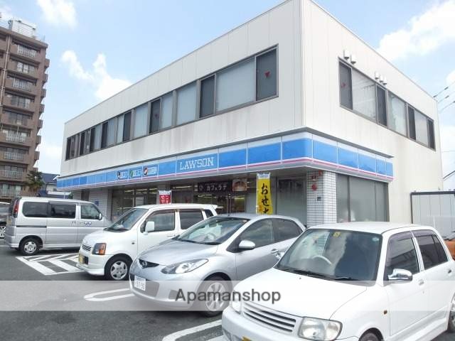 コンビニ　ローソン（コンビニ）まで240m
