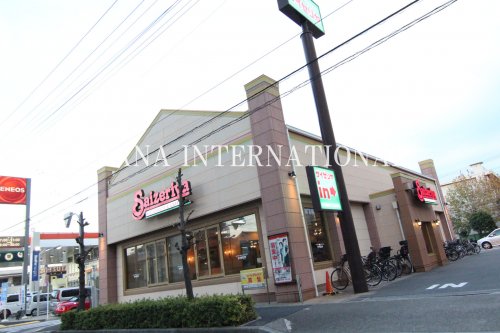 飲食店　サイゼリヤ東保木間店（飲食店）まで1109m