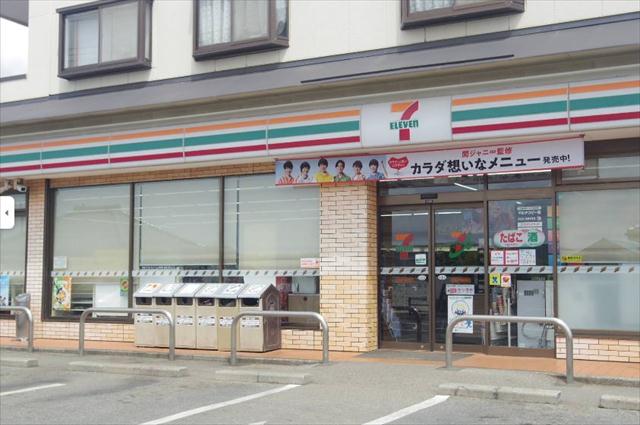 コンビニ　セブンイレブン（コンビニ）まで219m
