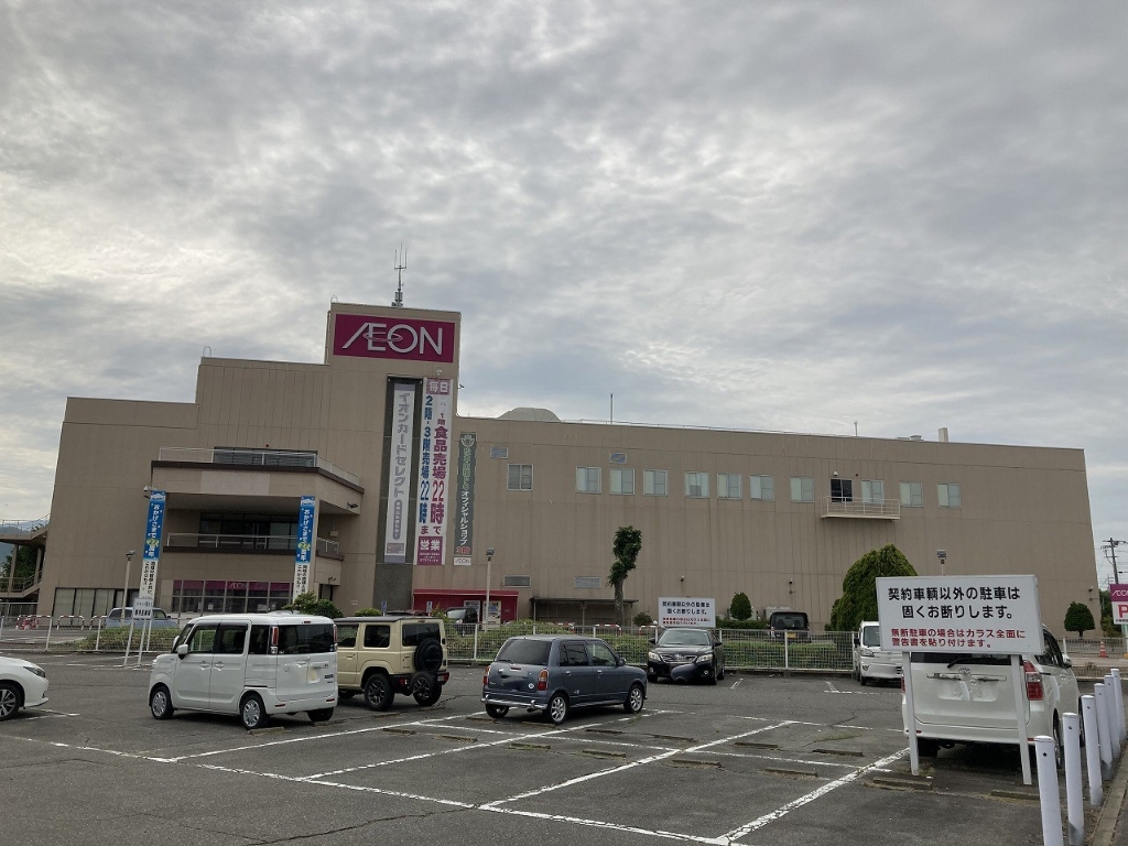 スーパー　イオン豊科店（スーパー）まで526m