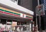 コンビニ　セブンイレブン 墨田緑4丁目店（コンビニ）まで240m