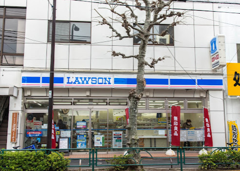 コンビニ　ローソン 新宿若松町店（コンビニ）まで225m