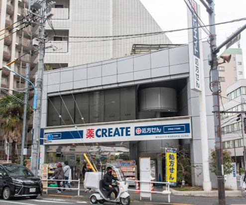 ドラックストア　クリエイトSD(エス・ディー) 新宿若松町店（ドラッグストア）まで83m