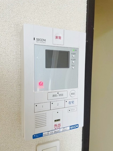 セキュリティ　同施工タイプ
