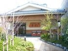 飲食店　季乃彩（飲食店）まで320m