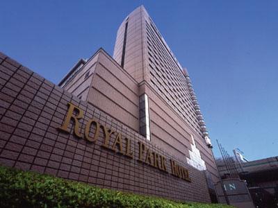 その他　ロイヤルパークホテル（その他）まで310m