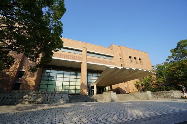 図書館　関西大学図書館（図書館）まで1744m