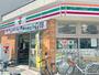 コンビニ　セブン-イレブン 大阪元町２丁目店（コンビニ）まで454m