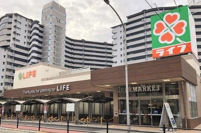 スーパー　ライフ　朝潮橋駅前店（スーパー）まで643m