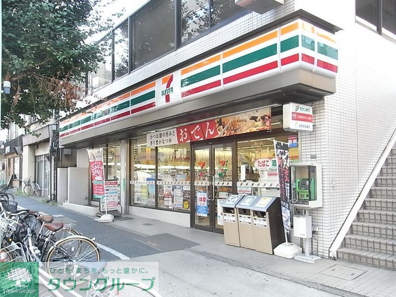 コンビニ　セブンイレブン新宿水道町店（コンビニ）まで350m