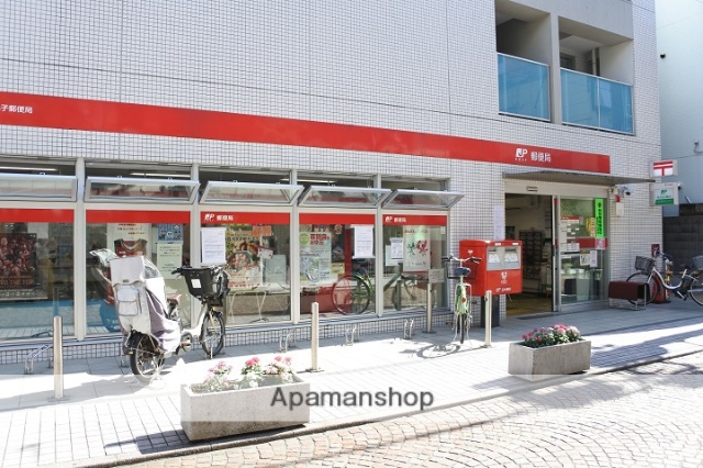 郵便局　川崎新丸子郵便局（郵便局）まで803m
