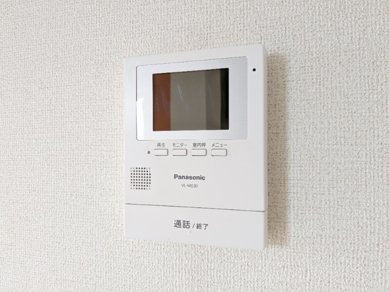 セキュリティ　図面と現状に相違がある場合には現状を優先