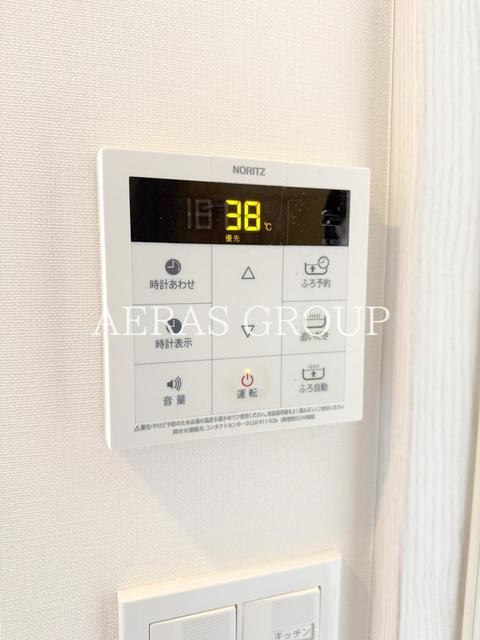 その他設備　同仕様