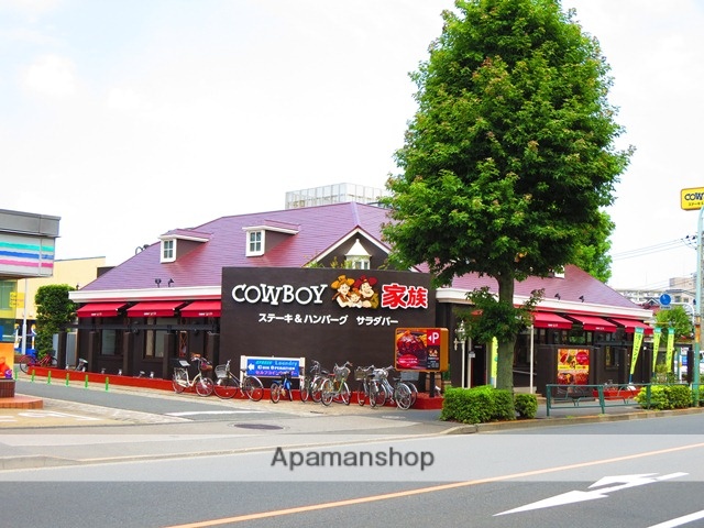 飲食店　カウボーイ家族　北葛西店（飲食店）まで800m