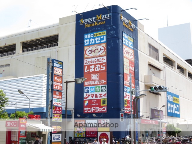 ショッピングセンター　サニーモール西葛西（ショッピングセンター）まで1400m
