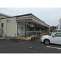コンビニ　セブンイレブン米子河崎店（コンビニ）まで841m