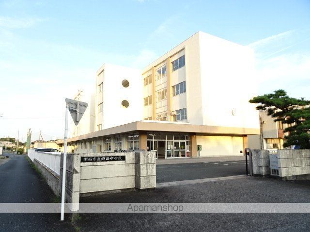 中学校　湖西市立湖西中学校（中学校）まで1210m