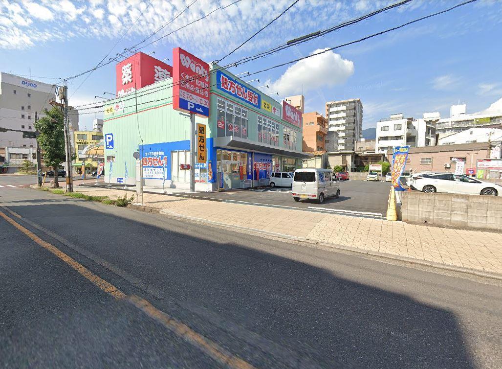 ドラックストア　ウォンツ呉四ツ道路店（ドラッグストア）まで74m