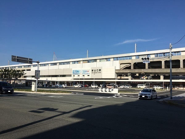 その他　新山口駅（新幹線口）（その他）まで850m