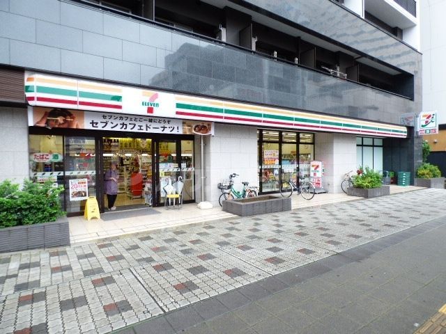 コンビニ　セブンイレブン中央2丁目（コンビニ）まで200m