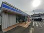 コンビニ　ローソン多賀城東田中店（コンビニ）まで1000m