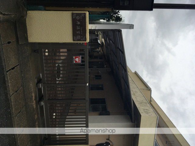 幼稚園・保育園　安井保育園（幼稚園・保育園）まで529m
