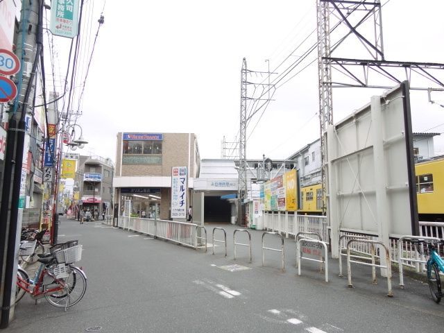その他　上石神井駅（その他）まで320m