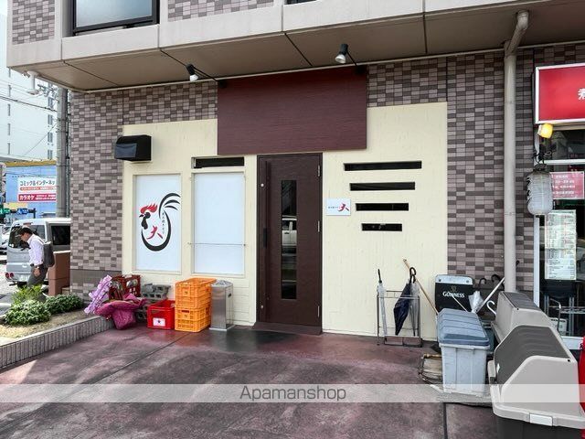 飲食店　鶏こう（飲食店）まで98m