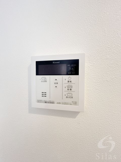 その他設備　同仕様
