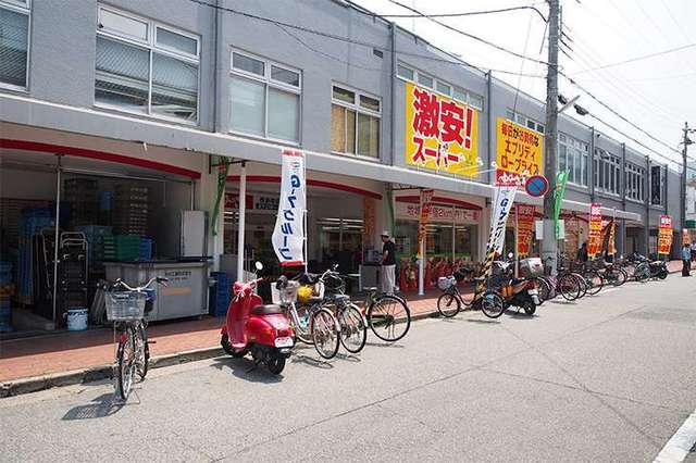 スーパー　めぐみの郷西新町店（スーパー）まで514m
