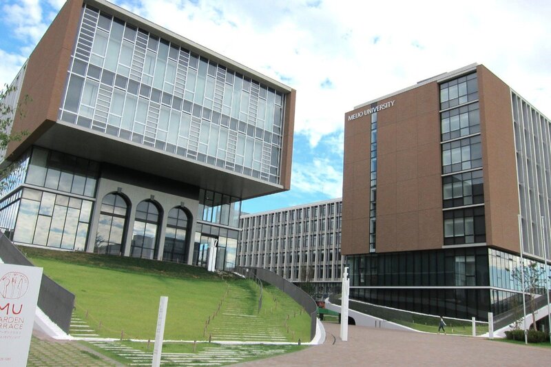 大学・短大　私立名城大学ナゴヤドーム前キャンパス（大学・短大）まで2506m
