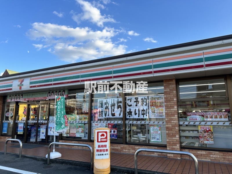 コンビニ　セブンイレブン佐賀駅前中央2丁目店（コンビニ）まで200m