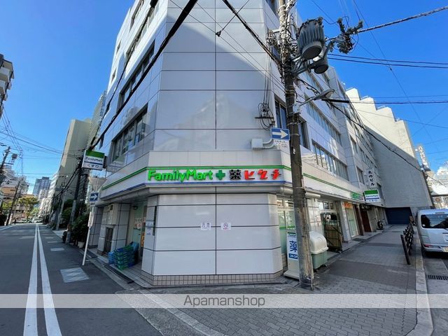 コンビニ　ファミリーマートプラス薬ヒグチ天神橋二丁目店（コンビニ）まで331m