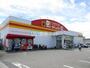 その他　ダイレックス宮崎店（その他）まで1381m