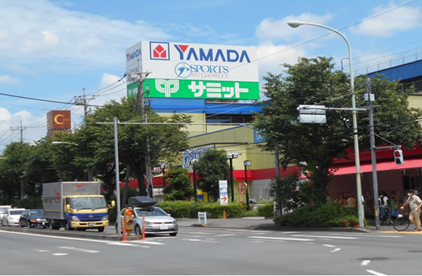 スーパー　サミットストア 府中西原店（スーパー）まで851m