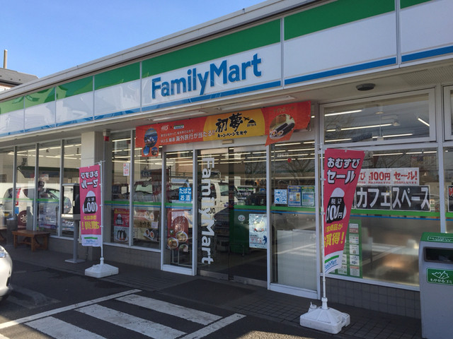 コンビニ　ファミリーマート 府中本宿町店（コンビニ）まで214m