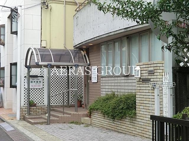 病院　鈴木医院（病院）まで179m