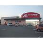 ドラックストア　クスリのアオキ南高田店（ドラッグストア）まで517m