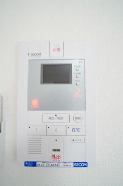セキュリティ