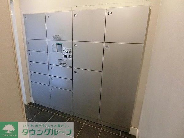 その他共有部分　共有部分