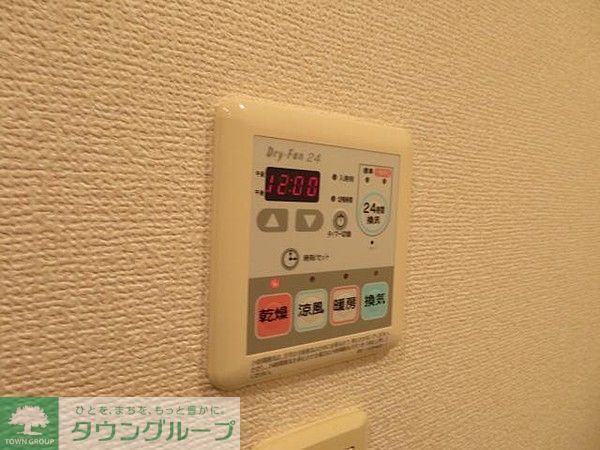 その他設備　設備