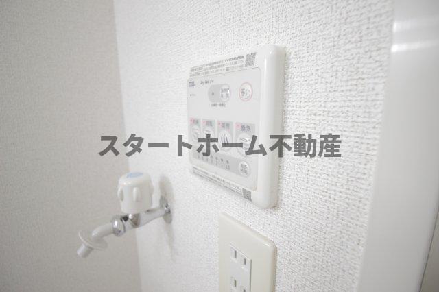 その他設備　浴室乾燥