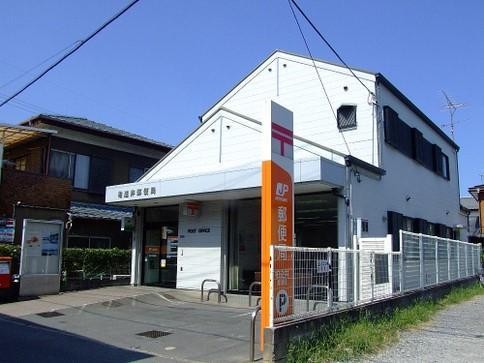 郵便局　柏逆井郵便局（郵便局）まで333m