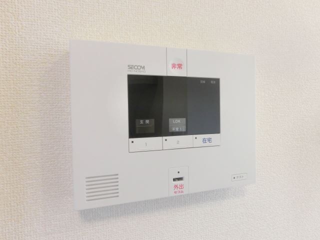 セキュリティ　安心のホームセキュリティ搭載。