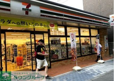 コンビニ　セブンイレブン名古屋高岳北店（コンビニ）まで300m