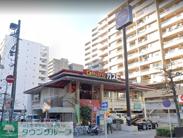 飲食店　ガスト高岳店（飲食店）まで230m