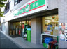 スーパー　ローソンストア100 墨田区本所四丁目店（スーパー）まで203m